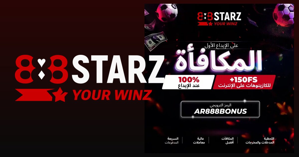 888starz مصر website preview
